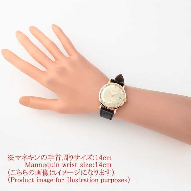 パテックフィリップ カラトラバ 3445R メンズ アンティーク