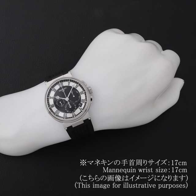 ブレゲ マリーン 5525BB/92/5WV メンズ 中古