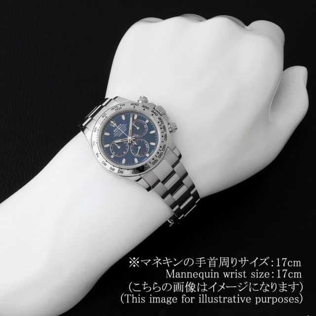 ロレックス デイトナ 116509 メンズ 中古
