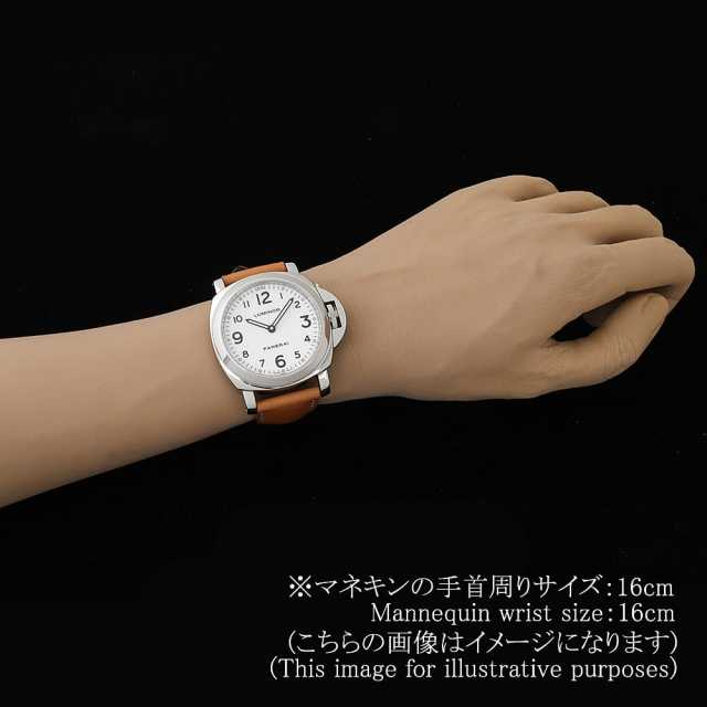 パネライ ルミノールベース PAM00114 メンズ 中古