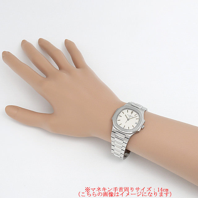 ノーチラス クォーツ 3900/1A サブ画像３