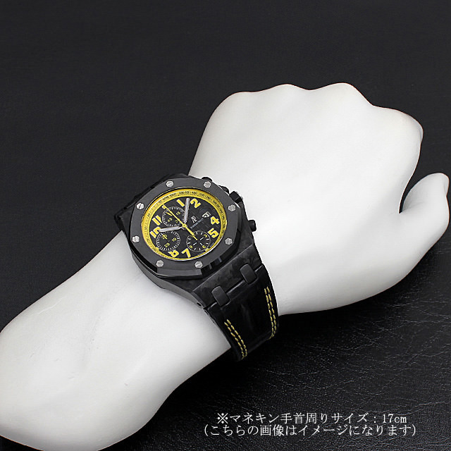 ロイヤルオーク オフショア クロノグラフ バンブルビー 26176FO.OO.D101CR.01 サブ画像３