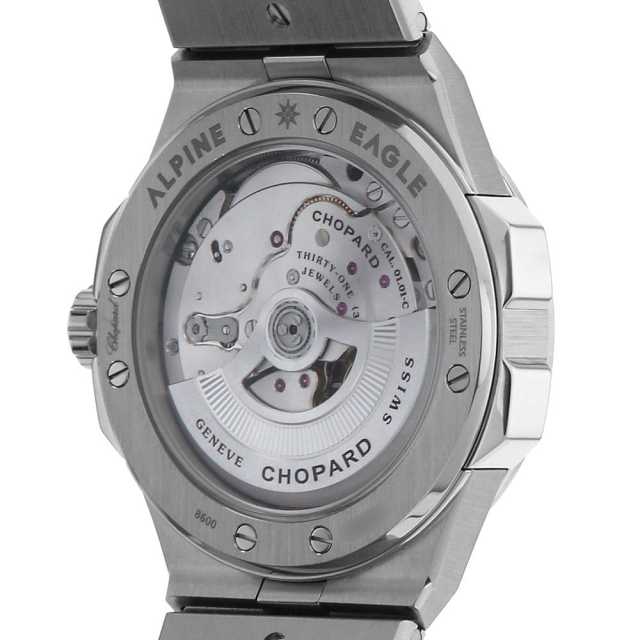 298600-3002 グレー Chopard（ショパール）アルパイン イーグル41 中古