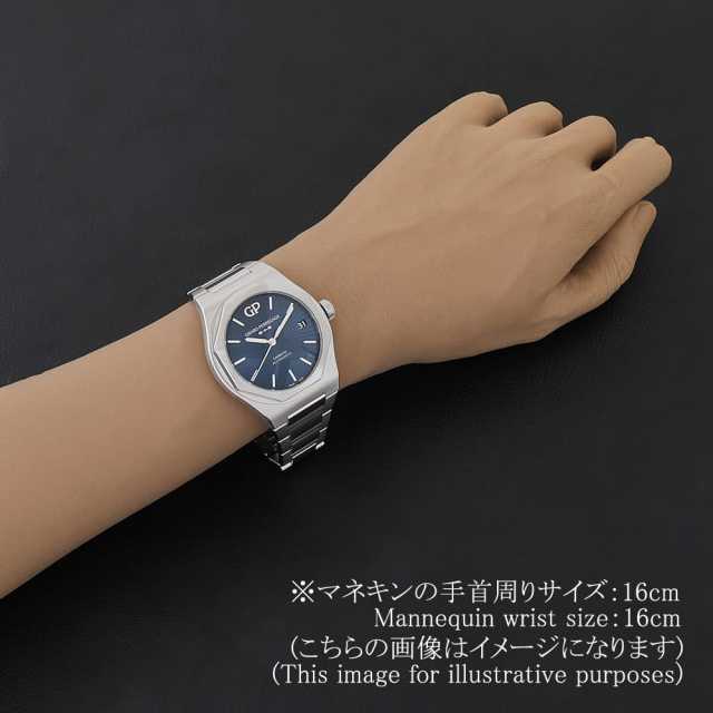 ジラールペルゴ  81010-11-3310-1GM メンズ 中古
