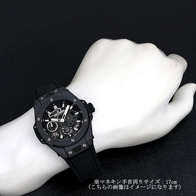 414.CI.1123.RX HUBLOT（ウブロ） ビッグバン メカ10 ブラック