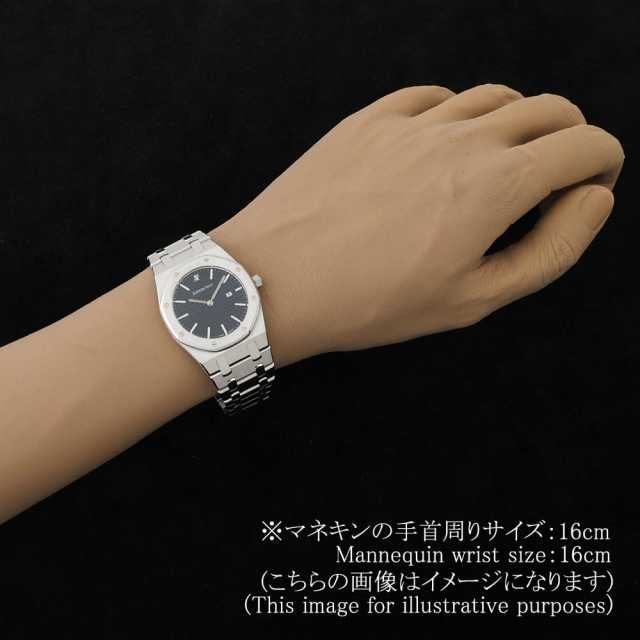 オーデマピゲ ロイヤルオーク 56303ST.OO.0789ST.01 メンズ 中古