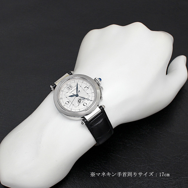 パシャXL W3109255 サブ画像４