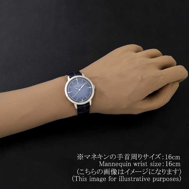 ヴァシュロンコンスタンタン パトリモニー 4110U/000G-B906 レディース 中古
