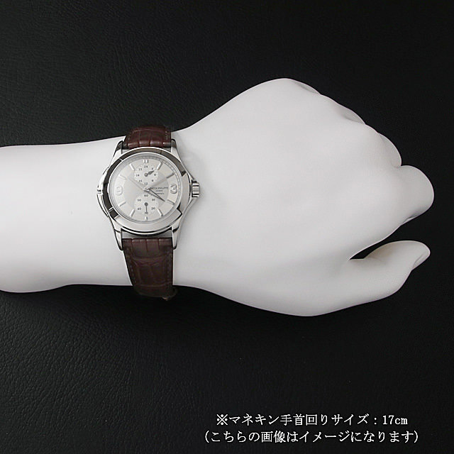 トラベルタイム 5134G-011 サブ画像４