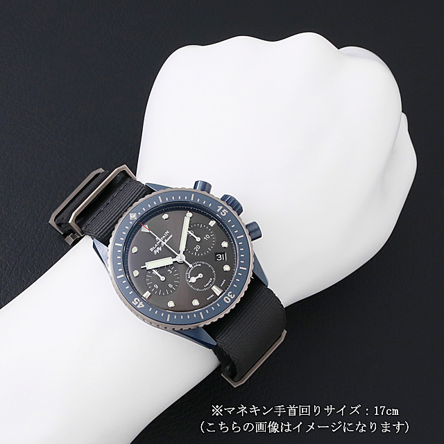 フィフティファゾムス バチスカーフ クロノグラフ フライバック オーシャン コミットメント?U 5200-0310-NAGA サブ画像４