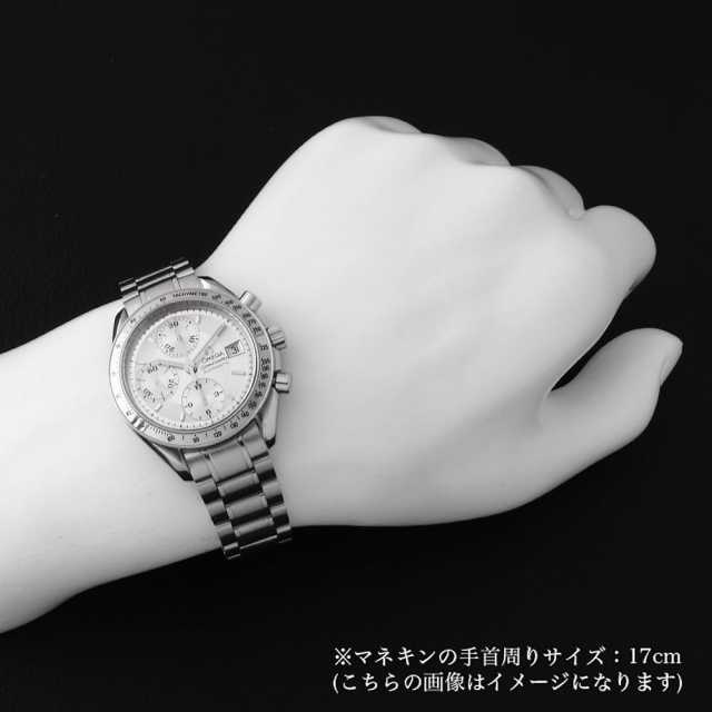 3513-30 シルバー OMEGA（オメガ）スピードマスター 中古 | 東京・大阪  