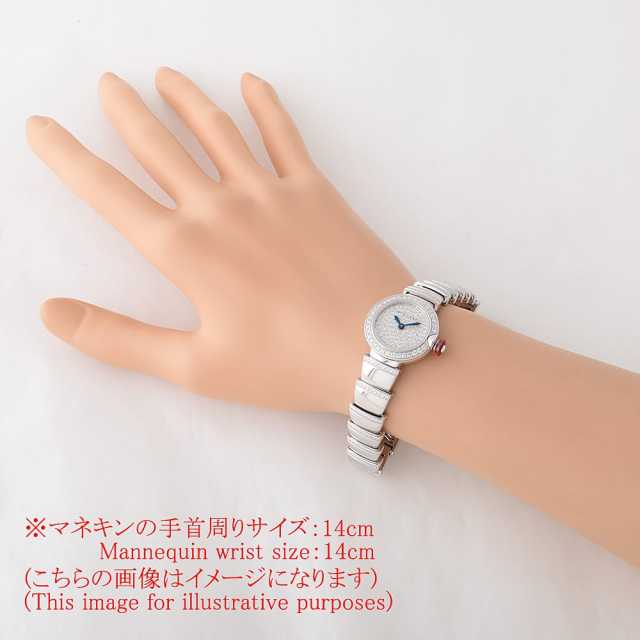 ブルガリ  LUW23G/102515 レディース 中古
