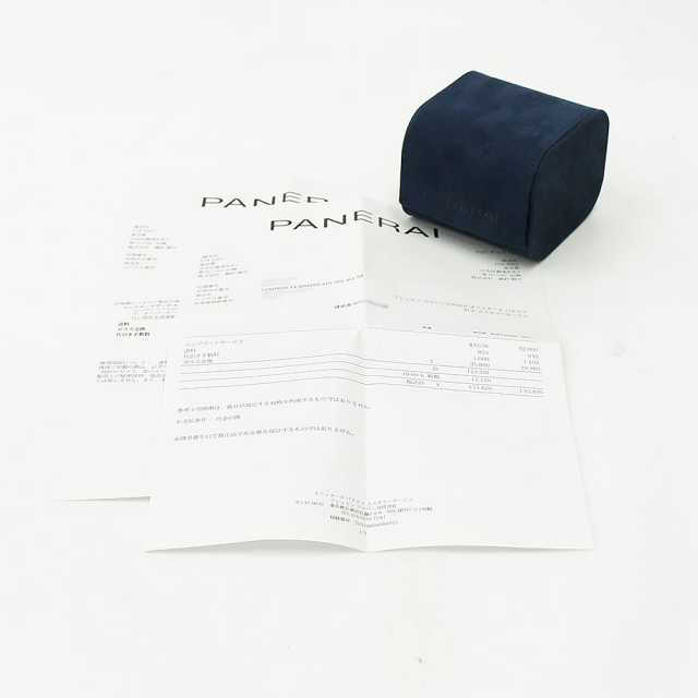 パネライ ルミノールマリーナ PAM00164 メンズ 中古