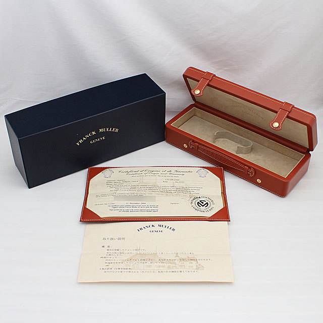 トノーカーベックス 1752QZ AC サブ画像４