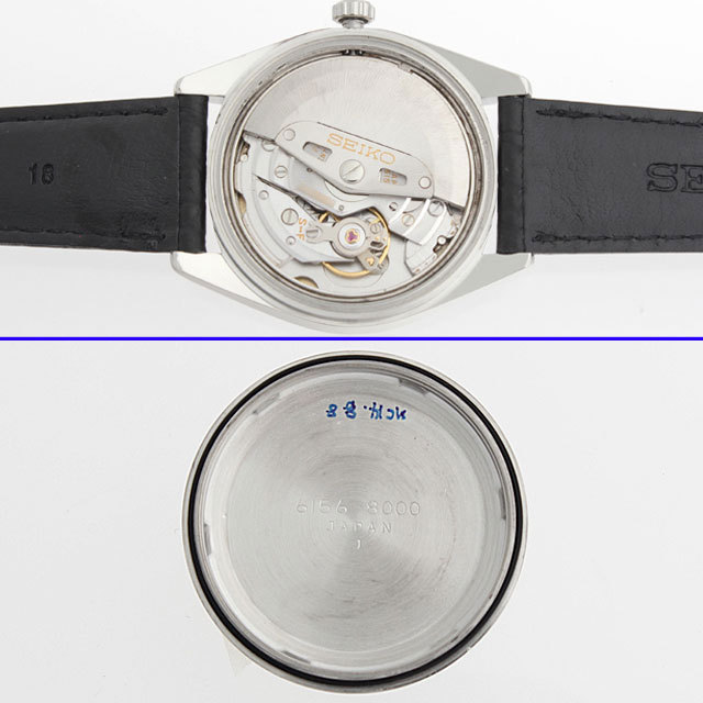 グランドセイコー スペシャル ハイビート デイデイト 6156-8000 アンティーク メンズ