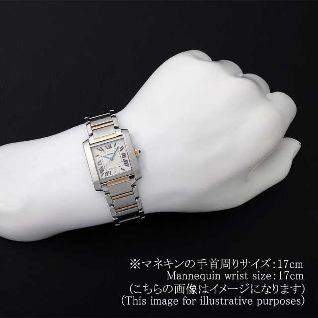 W51005Q4 アイボリー Cartier（カルティエ）タンクフランセーズ LM