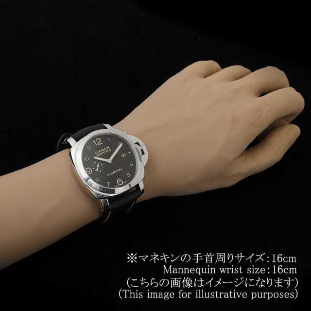 PAM00359 ブラック PANERAI（パネライ）ルミノールマリーナ1950 3