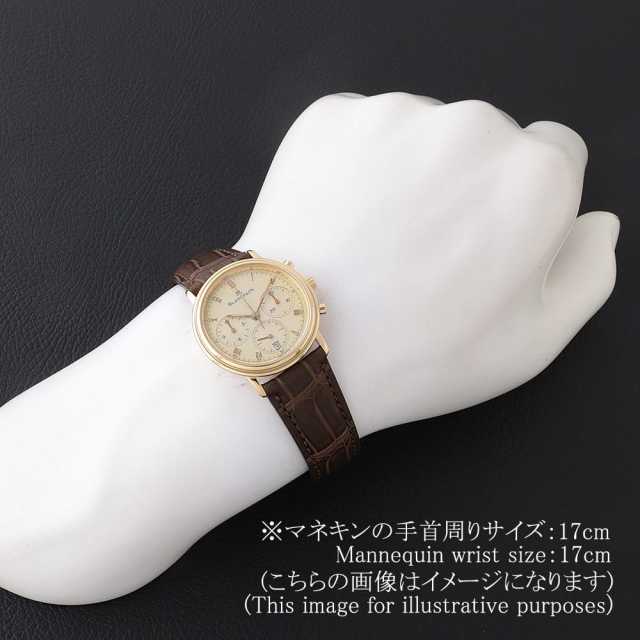 ブランパン  1185-3318-55 メンズ 中古