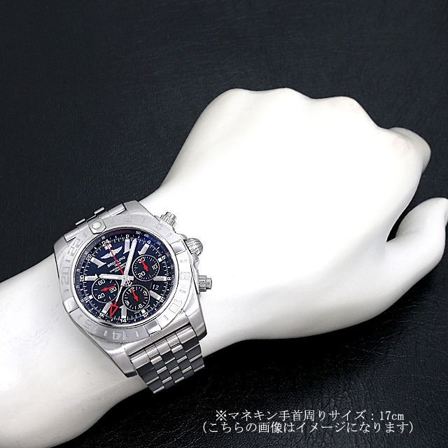クロノマットGMT 2000本限定 S041B48PS サブ画像４