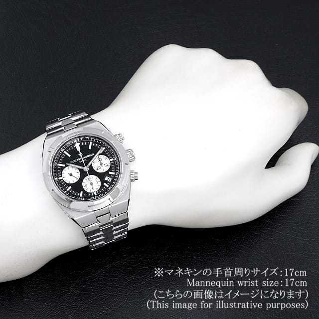 ヴァシュロンコンスタンタン オーヴァーシーズ 5500V/110A-B481 メンズ 中古