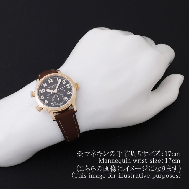 パテックフィリップ カラトラバ 7234R-001 ボーイズ(ユニセックス) 中古