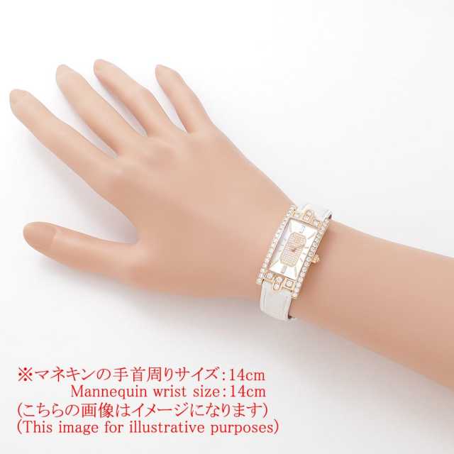 HARRYWINSTON Avenue 330/LQRL. MD01/D3.1 Women's Used