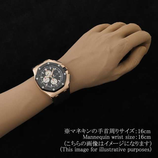 オーデマピゲ ロイヤルオーク 26401RO.OO.A002CA.02 メンズ 中古