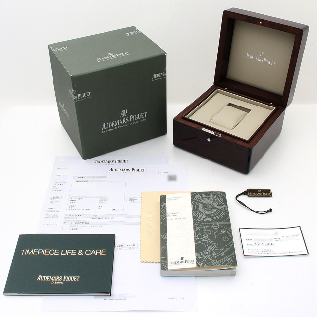 Audemars Piguet オーデマピゲ AP 空箱 15202ST.OO.0944ST.01 AUDEMARS PIGUET（オーデマピゲ