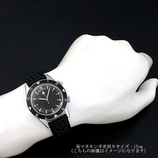 メモボックス トリビュート トゥ ディープシー Q2028470(134.8.96) サブ画像３