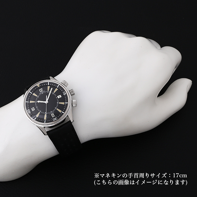 メモボックス トリビュート トゥ ポラリス 世界限定768本 Q2008470(190.8.96) サブ画像３