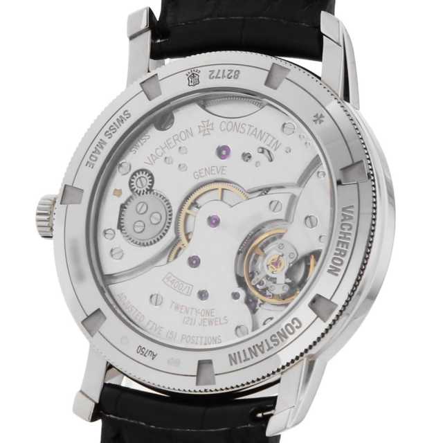 鼠志野　直径　16センチ 新品)VACHERON CONSTANTIN ヴァシュロン・コンスタンタン