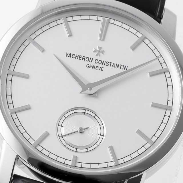 鼠志野　直径　16センチ 中古)VACHERON CONSTANTIN ヴァシュロン・コンスタンタン