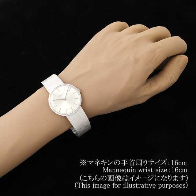 パテックフィリップ カラトラバ 3468/5G メンズ 中古