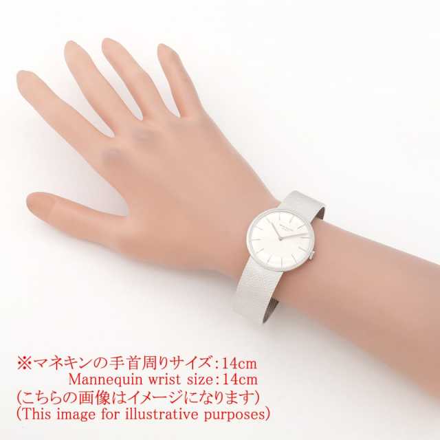 パテックフィリップ カラトラバ 3468/5G メンズ 中古