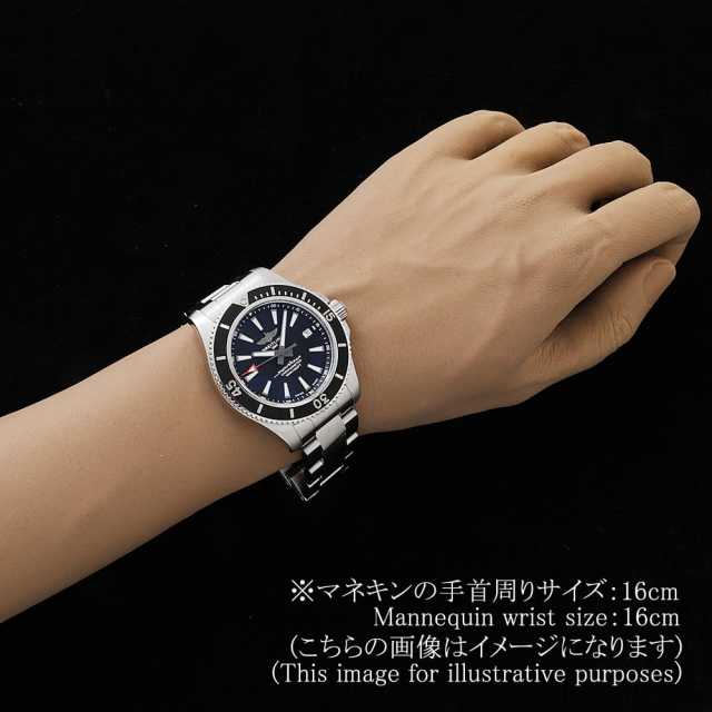 百年灵超级海洋A17366D71B2A1（A17366）男子二手商品