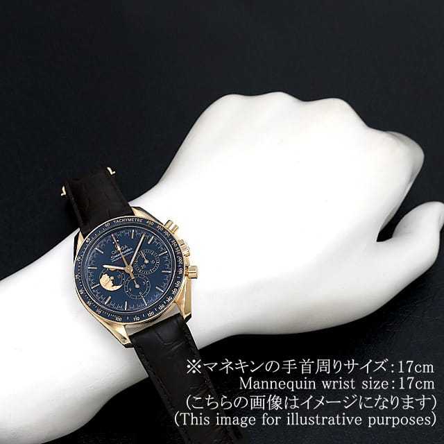 オメガ スピードマスター 311.63.42.30.03.001 メンズ 中古