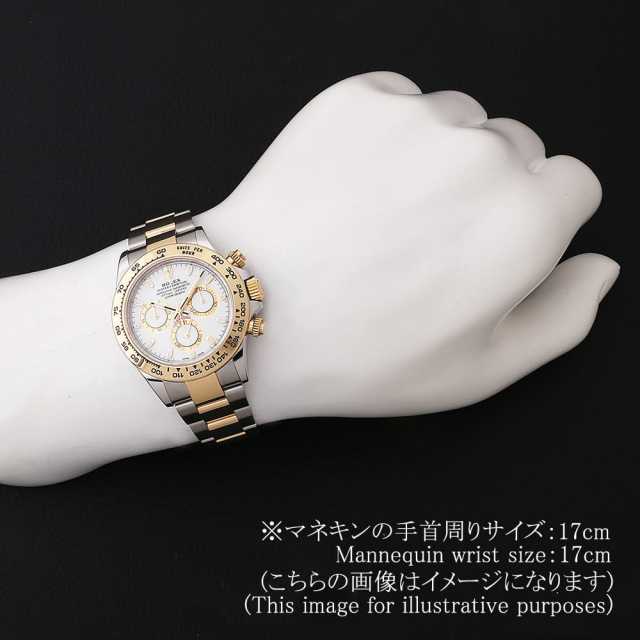 116503 ホワイト ROLEX（ロレックス）コスモグラフ デイトナ 中古