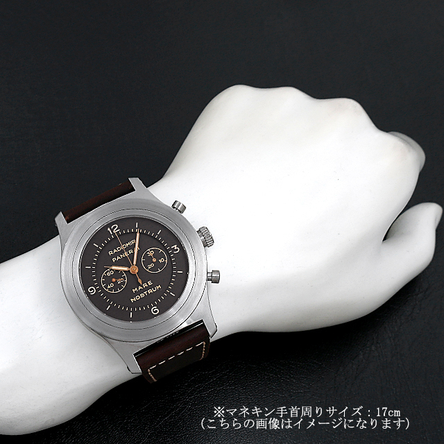 マーレ ノストゥルム チタニオ PAM00603 サブ画像３