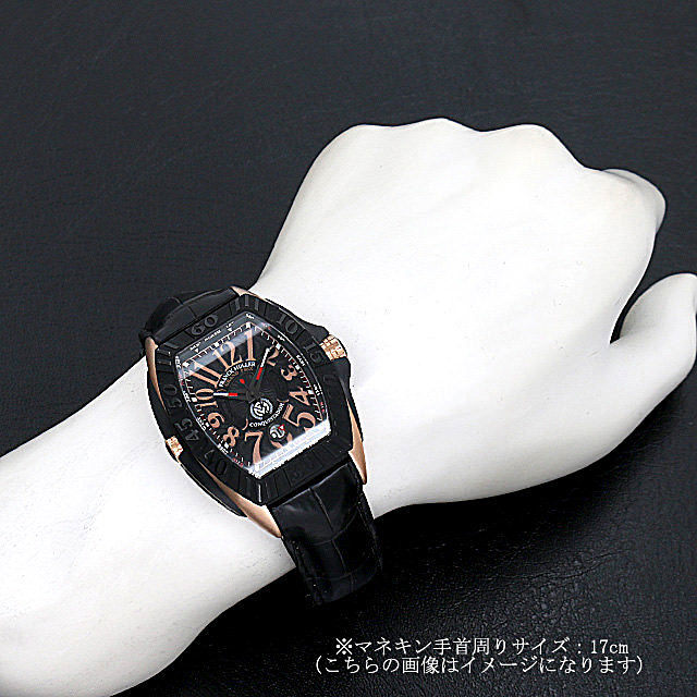 コンキスタドール グランプリ 日本限定100本 8900SCJ 5N サブ画像４