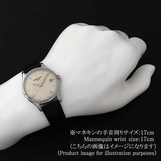 パテックフィリップ カラトラバ 5227G-001 メンズ 中古