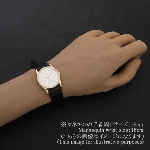 パテックフィリップ カラトラバ 3796J メンズ 中古
