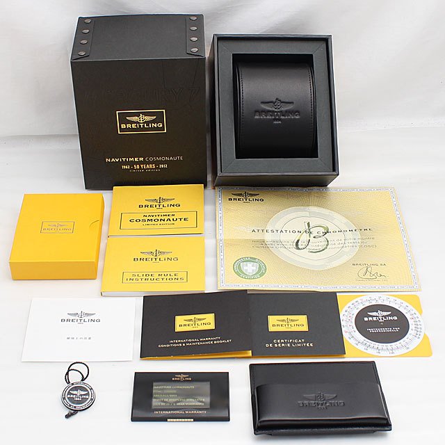 ナビタイマー コスモノート 限定1962本 A020B59KBA(AB021012) サブ画像４
