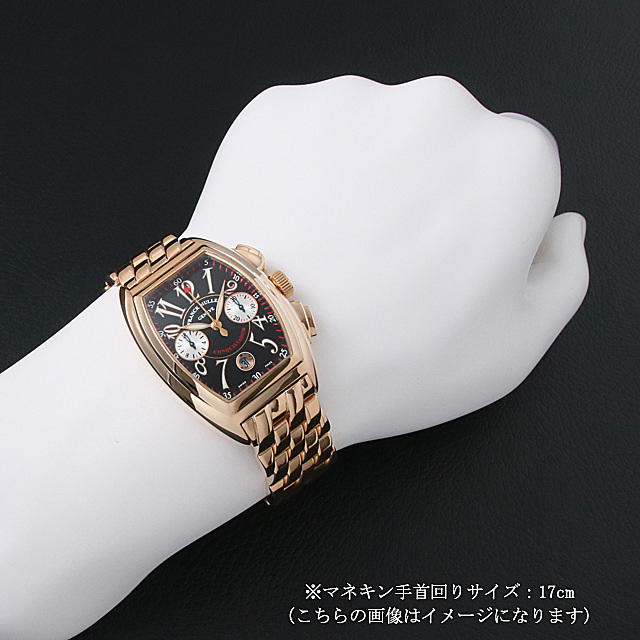 CONQUISTADOR Chronograph 8005CC 4N Sub-Image 3