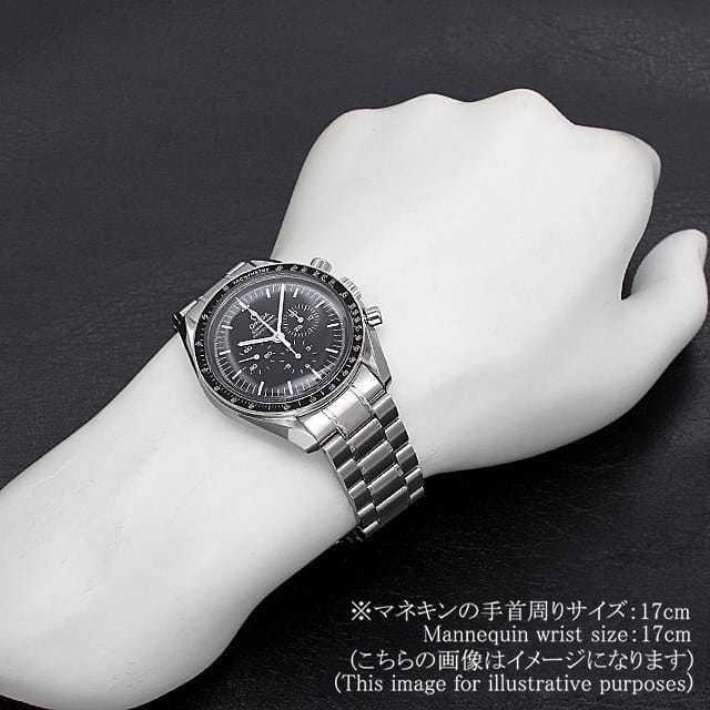 オメガ スピードマスター 3570.50 メンズ 中古