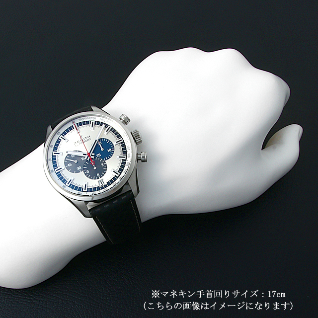 エル・プリメロ 36000VPH 03.2520.400/69.C713 サブ画像４