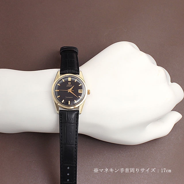 シーマスター 14701/3SC サブ画像４