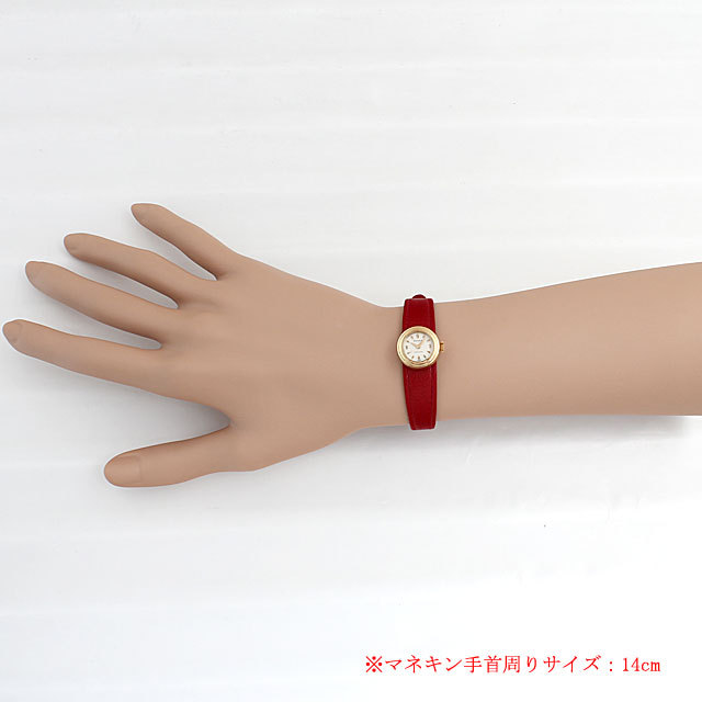 カメレオン プレシジョン 9177 サブ画像４