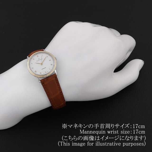 1151-1318 ホワイト BLANCPAIN（ブランパン）ヴィルレ ウルトラ