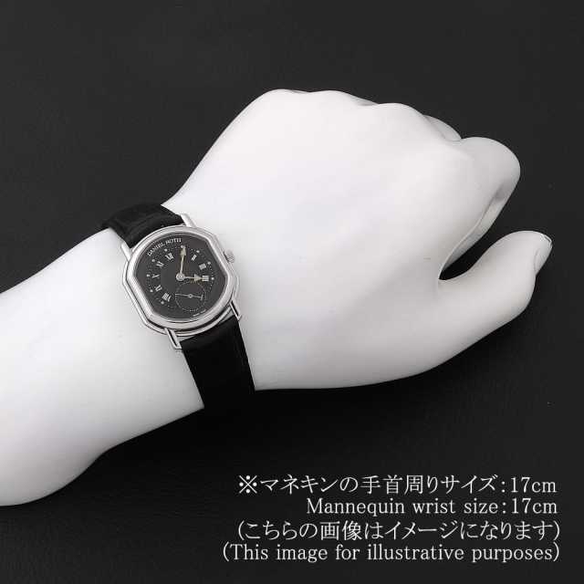 ダニエルロート  O257 メンズ 中古