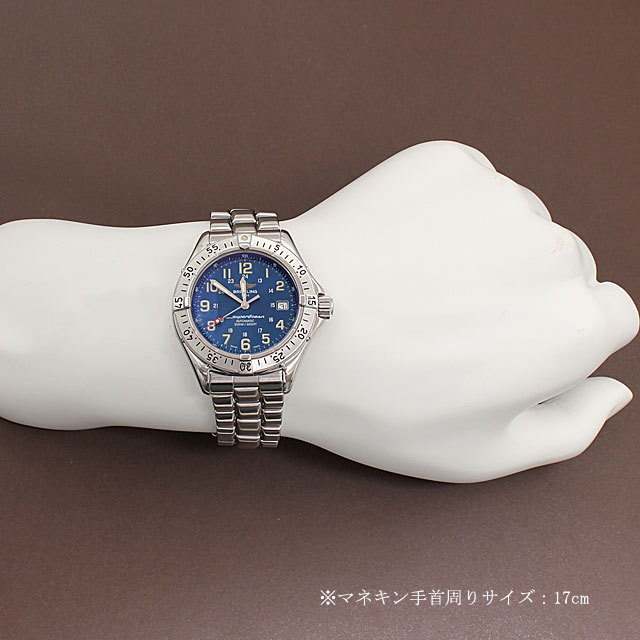 スーパーオーシャン A174C19PFA(A17040) サブ画像４